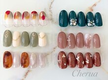 シェルア(Cherua)/100種類から選べる定額Mコース