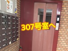 プルティティア 池下 今池 覚王山(Pultitia)/