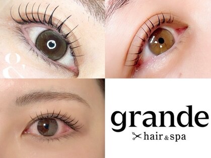 グランデアイラッシュ(grande eyelash)の写真