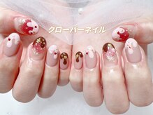 クローバーネイル 北浦和店