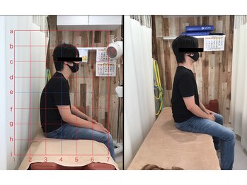 篠崎北口はりきゅう整骨院/猫背矯正