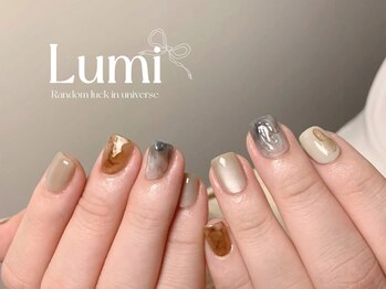 ルミネイル 大宮東口店(Lumi Nail)/ヒョ柄