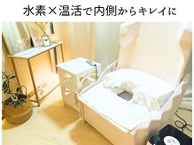 ヨサパーク ルアナ 高島店(YOSA PARK Luana)