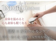 リアレント 高槻店(Lialent)