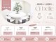 シベル 江坂店(Ci belle)の写真