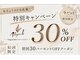 Virgowl はりまや町店【ヴァルゴール】の写真