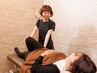 【マタニティ整体】腰痛・むくみケア｜整体マッサージ60分￥9,900→￥3,980