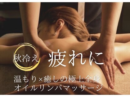 ジヒカ(ZIHICA)の写真