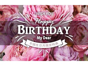 アイラッシュサロン ブラン 下関リピエ店(Eyelash Salon Blanc)/■お誕生日・ご紹介割引有り◎■