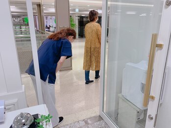 アニュームーン 上本町店(a New Moon)/お見送り