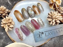 ラヴィアスプラス(LAVIAS+)/