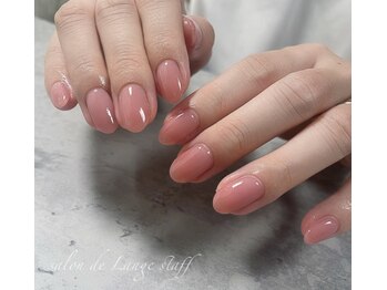 サロンドランジェ(salon de Lange)/ワンカラー