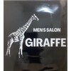 ジラフ(GIRAFFE)のお店ロゴ
