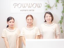 パウワウ マルイシティ横浜店(POWWOW)の雰囲気（高い技術を持った女性整体師が勢ぞろい［整体/アロマ/リンパ］）