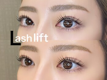 エム スリジエ(M ceRisieR)/イチオシ☆ピンクロッド