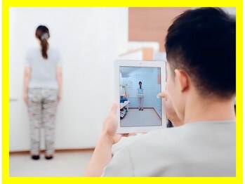 弥富整体院/写真で歪みをチェック