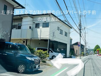 アトワ(A toi)/栃木駅方面から