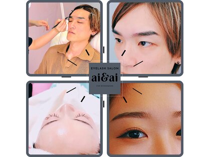 アイアンドアイ(ai&ai)の写真
