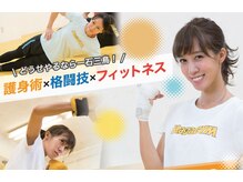 マガジム 赤坂店(MagaGYM)