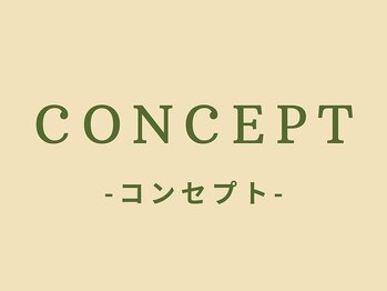 スロース鍼灸整体院(SLOTH鍼灸整体院)/コンセプト