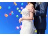 【ブライダル前に！】3部位×5回コース330,000円⇒247,500円（25％OFF）