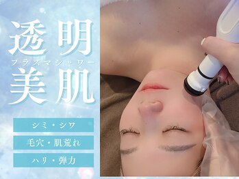 フェイスリオン 三宮店(FaceLion)