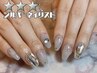 【ハンド@SIL】トレンドデザイン更新中◇定額アートコース¥4990