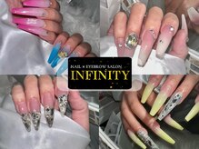 インフィニティ(INFINITY)