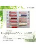 【フット】　（両足）親指のみデザイン