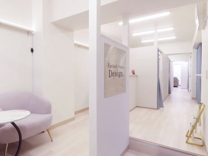 デザインドット(Design.)の写真
