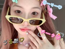 Mネイル