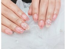 はあとねいる イオン 鶴見緑地前店/はあとねいる