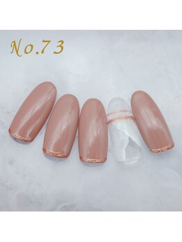 はあとねいる 難波店/定額4,400円 #透明感