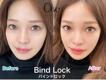 オンズ(Onze)/バインドロック80束/新宿