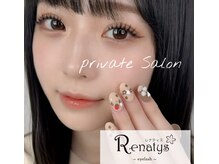 レナティス(Renatys)