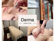 ダーマ(Derma)