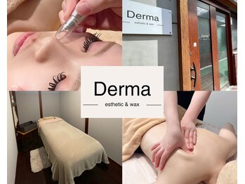 ダーマ(Derma)