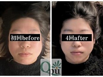 キュープ 鹿児島伊集院店(Qpu)/