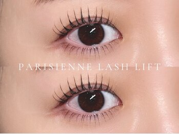 ガーデン 豊中(GARDEN.)/まつげパーマ上下/まつげパーマ