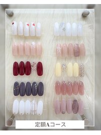 定額Aコース☆シンプル/オフィス