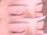 【全員】大人女性の垢抜け眉♪印象UPナチュラル似合わせ美眉毛アイブロウWAX