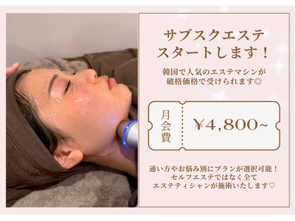 ミアンカ(mianca)の写真