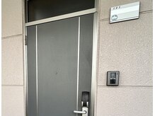 リアン ラッシュ(Lien Lash)の雰囲気（到着されましたら、105号室のインターホンを鳴らしてください！）