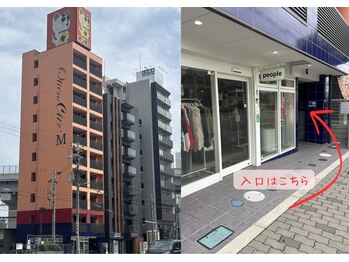 ルーム701(room701)/外観/アクセス/入口/天王寺