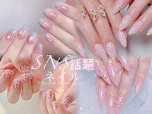 クイーンズネイルサロン(Queen's nail salon)