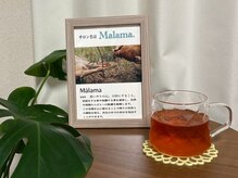 インディバ&リラクゼーション　 Malama.の雰囲気（カウンセリング付でお客様のお悩みに寄り添います♪）