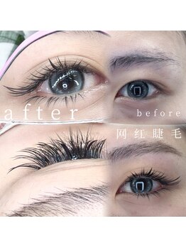 ハイヨロ(h!yolo!)の写真/イベントや推し活、前撮りにも映える華やかな目元へ♪大切な瞬間のために最高に可愛いあなたを演出◎