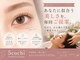 ゴコチ(5cochi)の写真