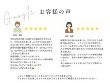 ファミーユ 名古屋店の雰囲気（店内は完全個室でゆったりと広いお部屋を贅沢にご使用できます！）