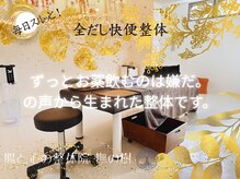 撫の樹